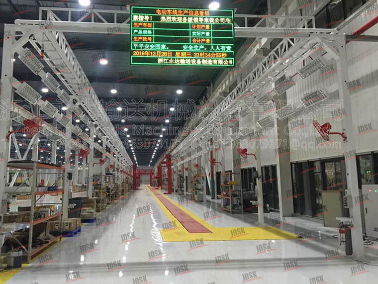 客車(chē)裝配線(xiàn)